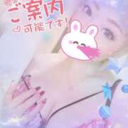 ヒメ日記 2025/10/18 19:27 投稿 しずく ルージュ(会津若松)