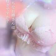 ヒメ日記 2025/11/14 19:33 投稿 しずく ルージュ(会津若松)