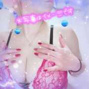 ヒメ日記 2025/11/29 21:03 投稿 しずく ルージュ(会津若松)