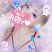 ヒメ日記 2025/12/02 18:03 投稿 しずく ルージュ(会津若松)