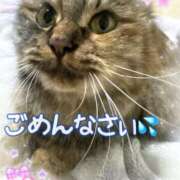 ヒメ日記 2026/01/13 17:18 投稿 しずく ルージュ(会津若松)