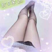 しずく とろとろ꒦꒷︎💕︎︎ ルージュ(会津若松)