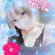 ヒメ日記 2026/03/06 09:42 投稿 しずく ルージュ(会津若松)