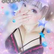 ヒメ日記 2026/03/20 19:03 投稿 しずく ルージュ(会津若松)