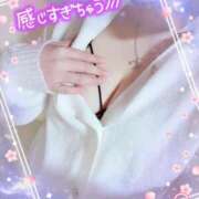 ヒメ日記 2026/03/20 21:18 投稿 しずく ルージュ(会津若松)