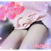 ヒメ日記 2026/03/22 14:18 投稿 しずく ルージュ(会津若松)