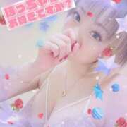 しずく 🐟💨ウォーーーーー！ ルージュ(会津若松)