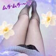 ヒメ日記 2026/05/14 07:18 投稿 しずく ルージュ(会津若松)