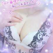 ヒメ日記 2026/05/20 09:33 投稿 しずく ルージュ(会津若松)