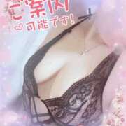 ヒメ日記 2026/05/21 13:33 投稿 しずく ルージュ(会津若松)