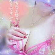 ヒメ日記 2026/05/22 18:12 投稿 しずく ルージュ(会津若松)