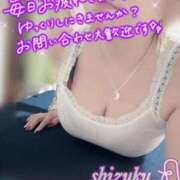 しずく 流石👏😊💕 ルージュ(会津若松)