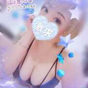 ヒメ日記 2026/06/30 19:03 投稿 しずく ルージュ(会津若松)