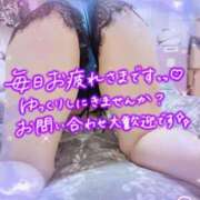 ヒメ日記 2026/07/01 00:33 投稿 しずく ルージュ(会津若松)
