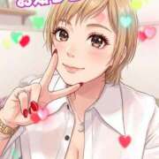 ヒメ日記 2026/08/03 06:43 投稿 しずく ルージュ(会津若松)