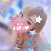 ヒメ日記 2026/08/12 07:33 投稿 しずく ルージュ(会津若松)