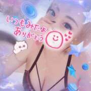 ヒメ日記 2026/09/30 22:03 投稿 しずく ルージュ(会津若松)