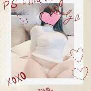 ヒメ日記 2026/01/10 06:20 投稿 水城あやめ 五十路マダム 新潟店(カサブランカグループ)