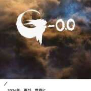 ヒメ日記 2026/01/10 18:52 投稿 水城あやめ 五十路マダム 新潟店(カサブランカグループ)