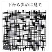 ヒメ日記 2026/06/12 12:04 投稿 水城あやめ 五十路マダム 新潟店(カサブランカグループ)