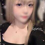 ヒメ日記 2026/03/20 15:31 投稿 ソノ ラブ&ピース 大宮店