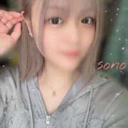 ソノ イメチェン🤍 ラブ&ピース 大宮店