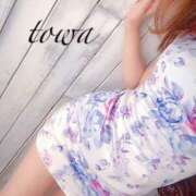 ヒメ日記 2025/03/06 16:07 投稿 とわ パンスト熟女はいやらしい