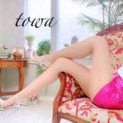 ヒメ日記 2026/01/23 21:55 投稿 とわ パンスト熟女はいやらしい