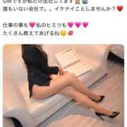 ヒメ日記 2026/05/04 13:39 投稿 とわ パンスト熟女はいやらしい