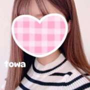 とわ いつも♥︎みたよ♥︎ありがとうね☺️🫶🏼 パンスト熟女はいやらしい