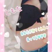 ヒメ日記 2025/03/23 14:18 投稿 朋南(ともな) カリビアンマッサージ 天使のゆびさき 岡山店