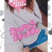 ヒメ日記 2025/03/25 23:18 投稿 朋南(ともな) カリビアンマッサージ 天使のゆびさき 岡山店