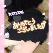 ヒメ日記 2025/04/22 11:12 投稿 朋南(ともな) カリビアンマッサージ 天使のゆびさき 岡山店