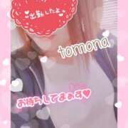 ヒメ日記 2025/04/25 12:12 投稿 朋南(ともな) カリビアンマッサージ 天使のゆびさき 岡山店