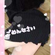 ヒメ日記 2025/05/19 10:50 投稿 朋南(ともな) カリビアンマッサージ 天使のゆびさき 岡山店