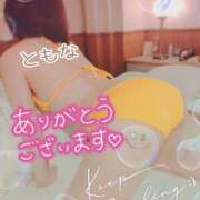 ヒメ日記 2025/05/27 23:36 投稿 朋南(ともな) カリビアンマッサージ 天使のゆびさき 岡山店