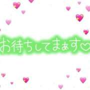ヒメ日記 2025/10/20 16:18 投稿 朋南(ともな) カリビアンマッサージ 天使のゆびさき 岡山店