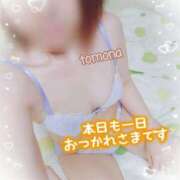 ヒメ日記 2025/10/23 11:20 投稿 朋南(ともな) カリビアンマッサージ 天使のゆびさき 岡山店