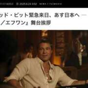 ヒメ日記 2025/06/25 13:50 投稿 しおり ウルトラグレイス24