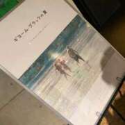 ヒメ日記 2025/06/27 15:01 投稿 しおり ウルトラグレイス24