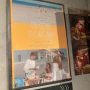 ヒメ日記 2025/07/23 17:29 投稿 しおり ウルトラグレイス24