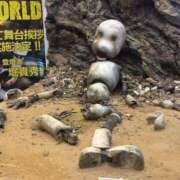 ヒメ日記 2025/07/28 17:35 投稿 しおり ウルトラグレイス24