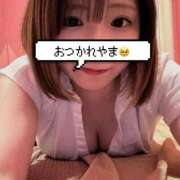 ヒメ日記 2025/06/10 03:09 投稿 ゆな エンジェルハンズ