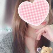 花宮 いろか 出勤します！ Men's relaxation VEGA