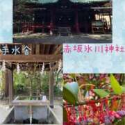 ヒメ日記 2025/02/20 19:52 投稿 しずく HAND BITCH(ハンドビッチ)