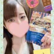 ヒメ日記 2025/02/21 19:03 投稿 しずく HAND BITCH(ハンドビッチ)