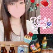 ヒメ日記 2025/02/25 22:42 投稿 しずく HAND BITCH(ハンドビッチ)