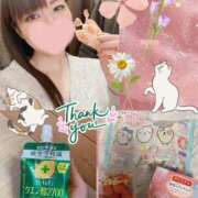 ヒメ日記 2025/03/05 20:52 投稿 しずく HAND BITCH(ハンドビッチ)