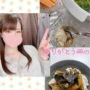 ヒメ日記 2025/03/13 11:42 投稿 しずく HAND BITCH(ハンドビッチ)