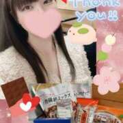 ヒメ日記 2025/03/23 20:42 投稿 しずく HAND BITCH(ハンドビッチ)